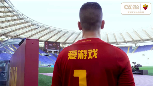 进攻端能够