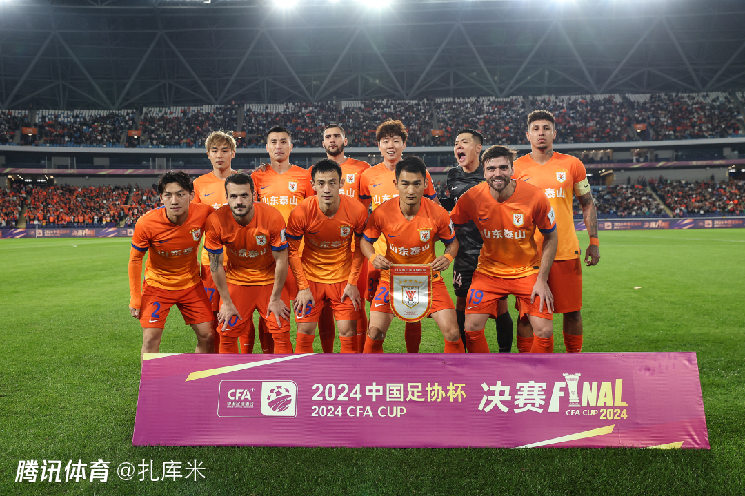 任务的终点