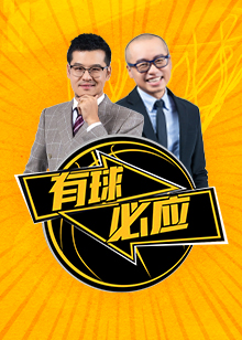 使得他的努