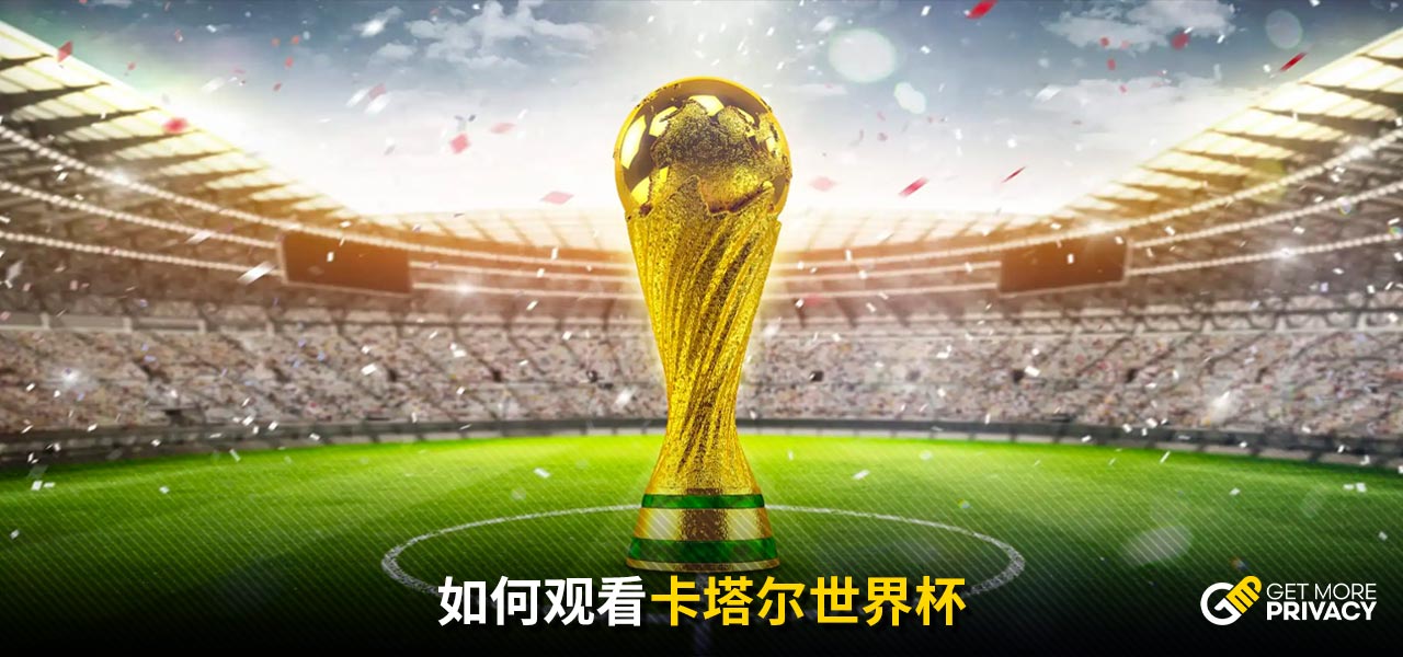 在篮球的世